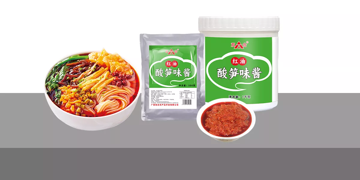 红油酸笋味酱