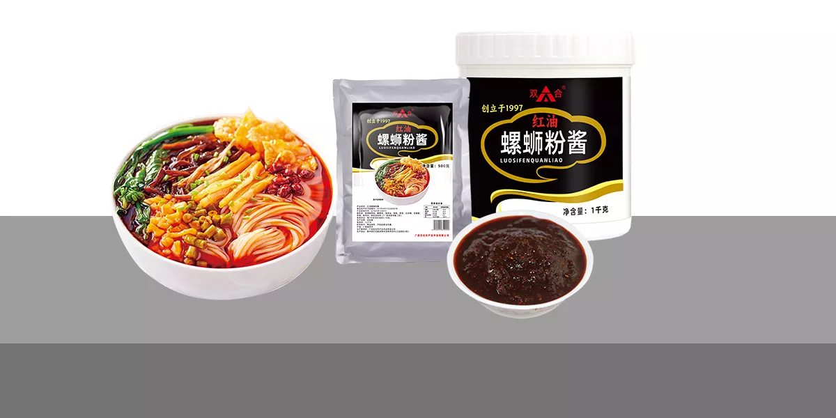 红油螺蛳粉酱