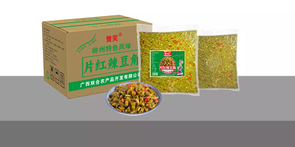 片红辣豆角