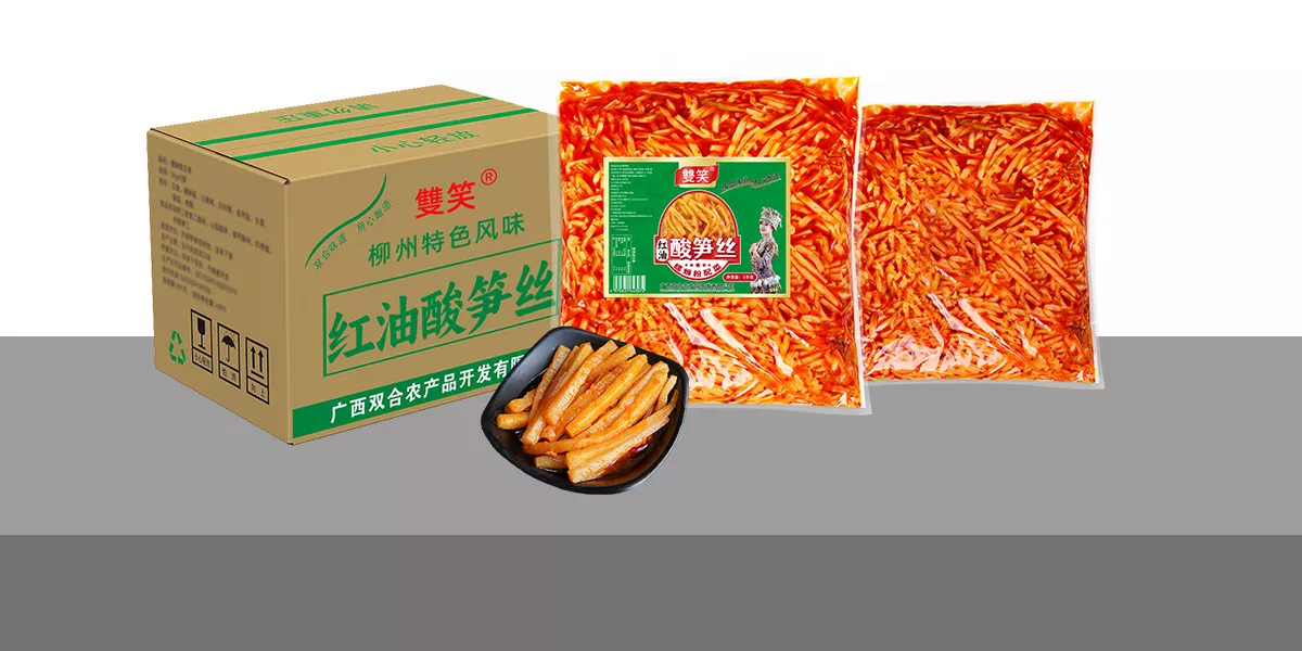 红油酸笋丝