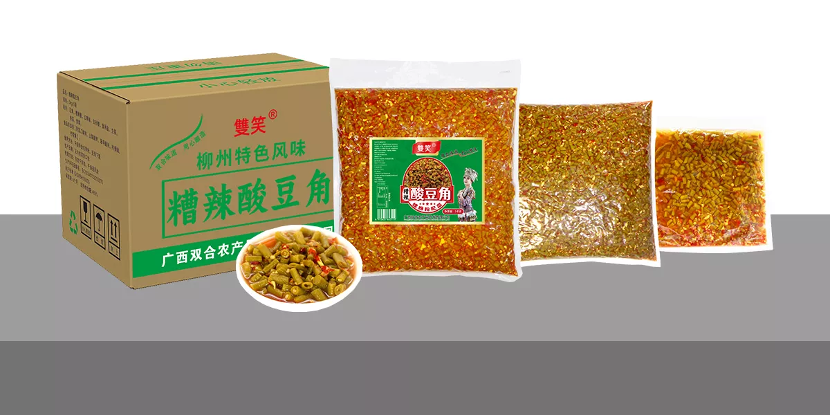 糟辣豆角
