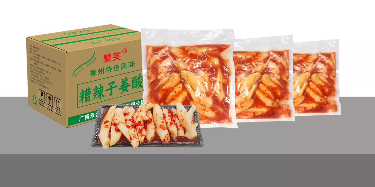 糟辣子姜