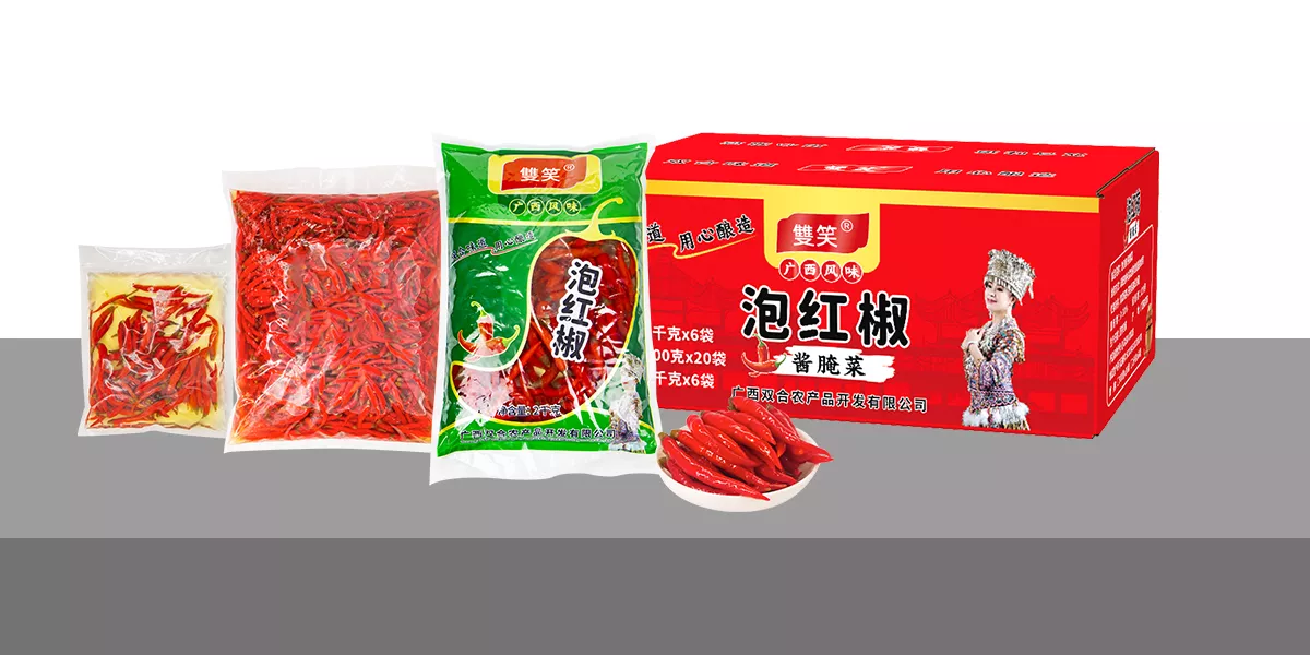 小红泡