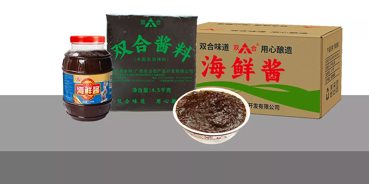 海鲜酱